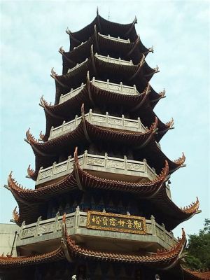 La Pagoda di Jingzhou: Un gioiello architettonico con vista panoramica mozzafiato!